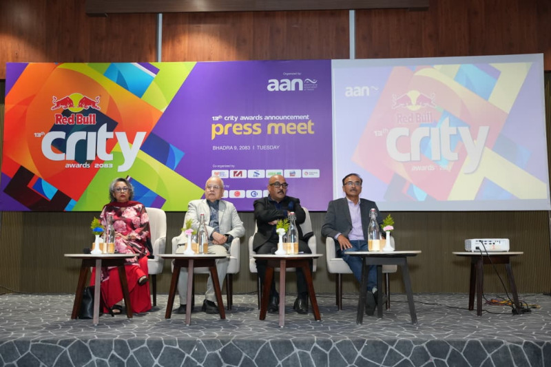 ‘रेडबुल १३ औं कृति अवार्ड्स’ आयोजनाको घोषणा, २४ वटा नयाँ विधा थपियो
