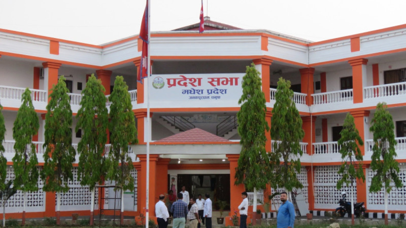 मधेसमा मन्त्रालय संख्या घटाइँदै