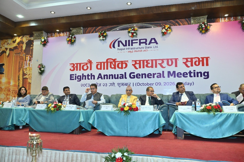 नेपाल इन्फ्रास्ट्रक्चर बैंक लिमिटेडको आठौँ वार्षिक साधारण सभा सम्पन्न