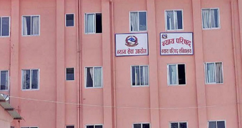 प्रधानन्यायाधीशका लागि ६ जना सिफारिस