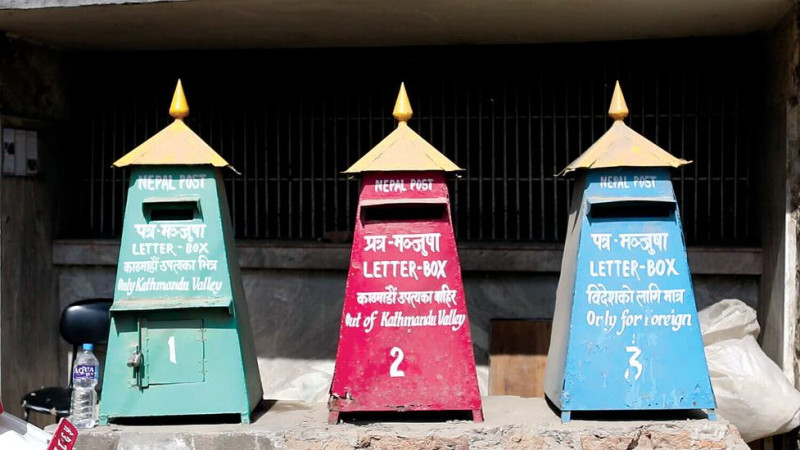 हुलाक सेवाले पाएको अवसर