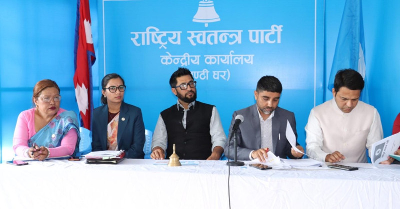 भूपदेव शाह रास्वपाको महामन्त्रीमा मनोनीत