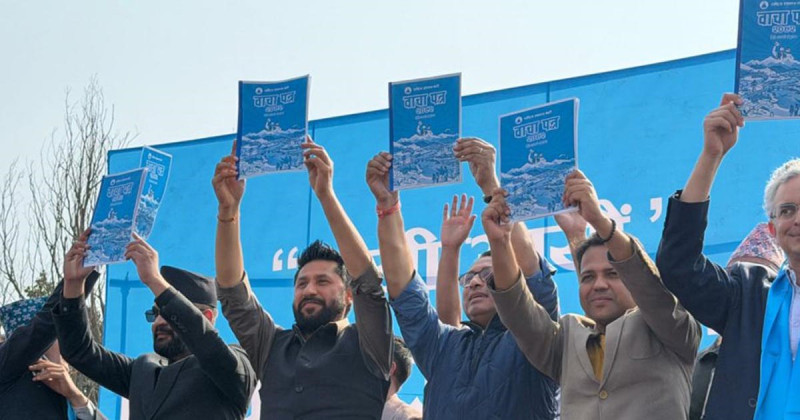 पूर्ण–बहुमत अवसर र चुनौती