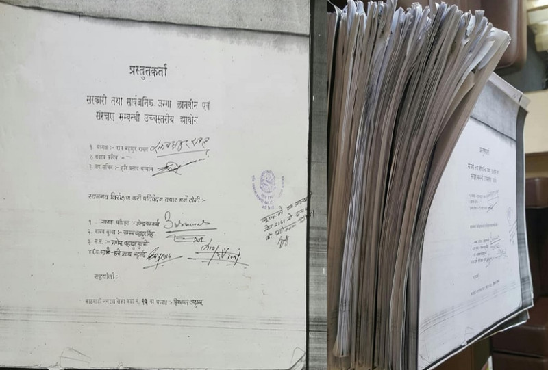 रावल आयोग र कमजोर शासन व्यवस्था