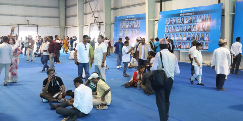 रास्वपा महाधिवेशनको बन्दसत्र आज