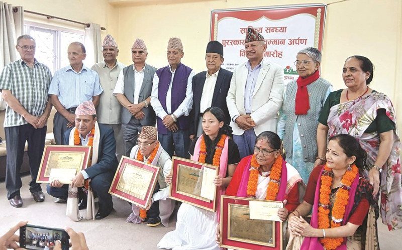 साहित्य सन्ध्या सम्मान र पुरस्कार प्रदान