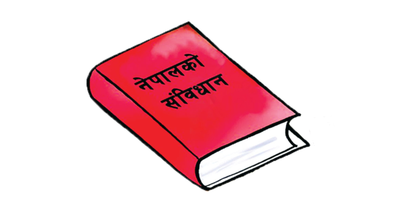 सुधार, संविधान र राष्ट्रिय पहिचानको खोज