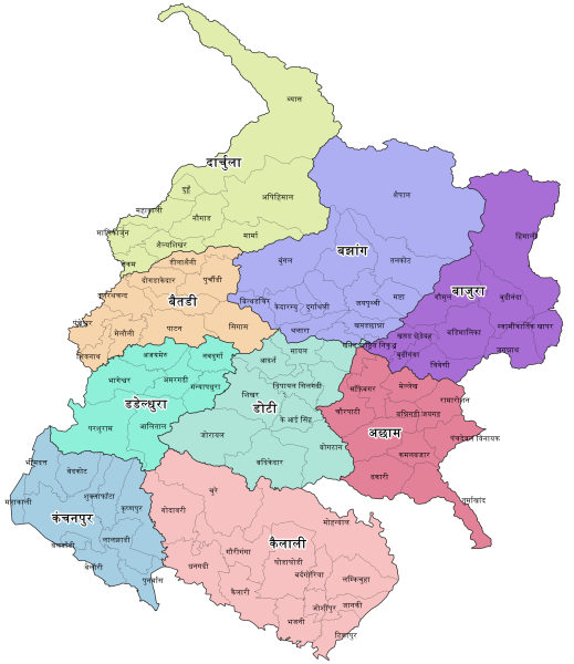 सुदूरपश्चिम प्रदेशको दोस्रो पञ्चवर्षीय योजनाको मस्यौदा पारित