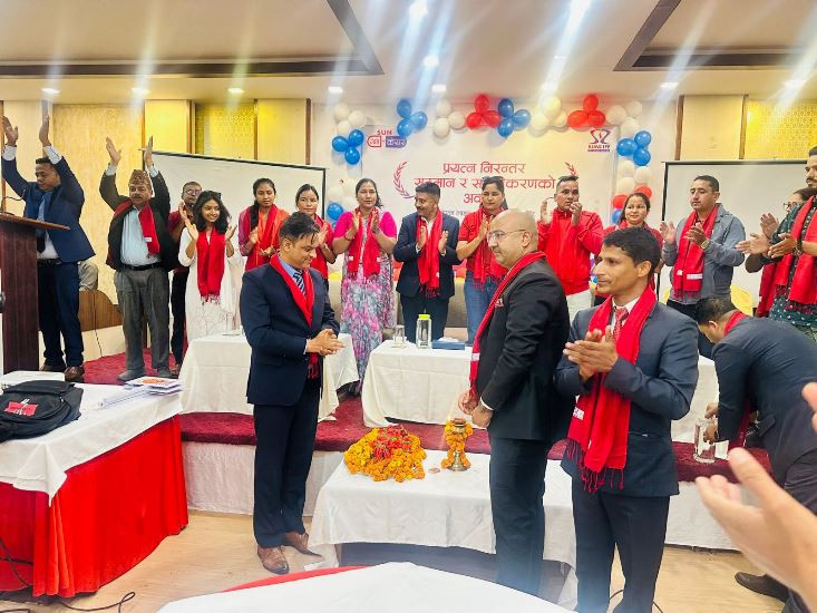 सन नेपाल लाइफको अभिकर्ता सशक्तीकरण