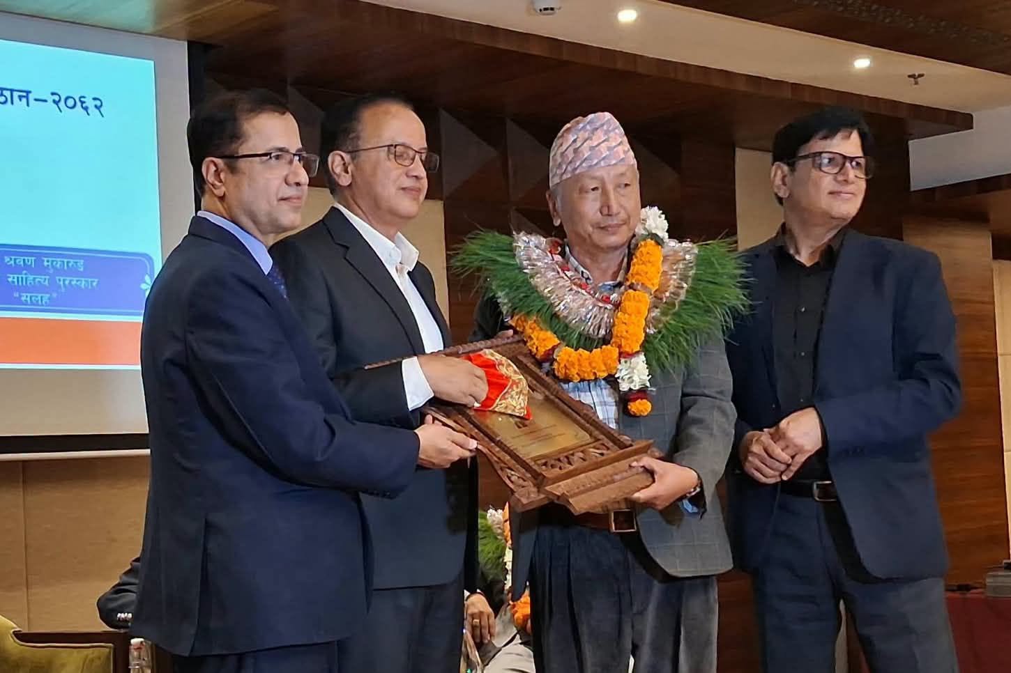 ‘सलह’लाई पद्मश्री साहित्य पुरस्कार