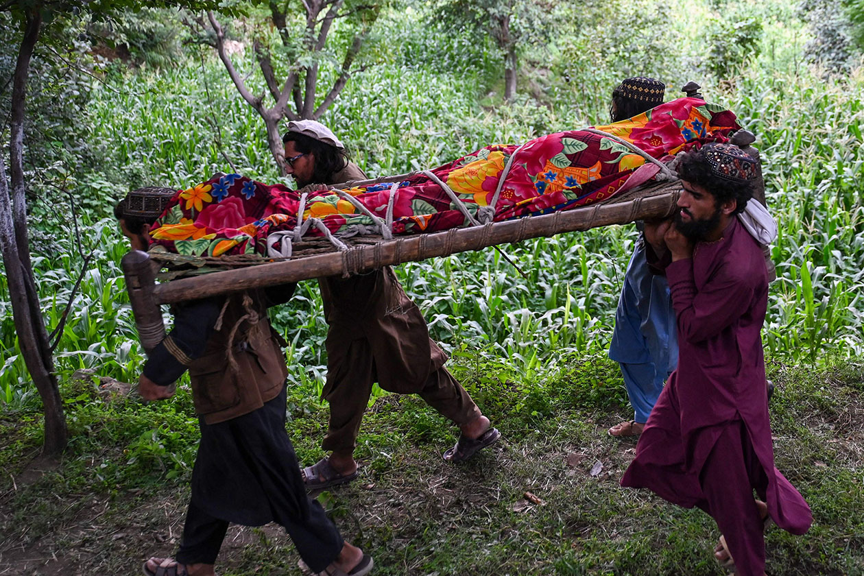 Afghanistan-eq3-1756825627.jpg