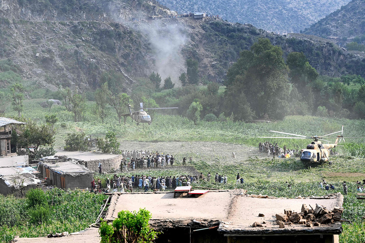 Afghanistan-eq6-1756825631.jpg