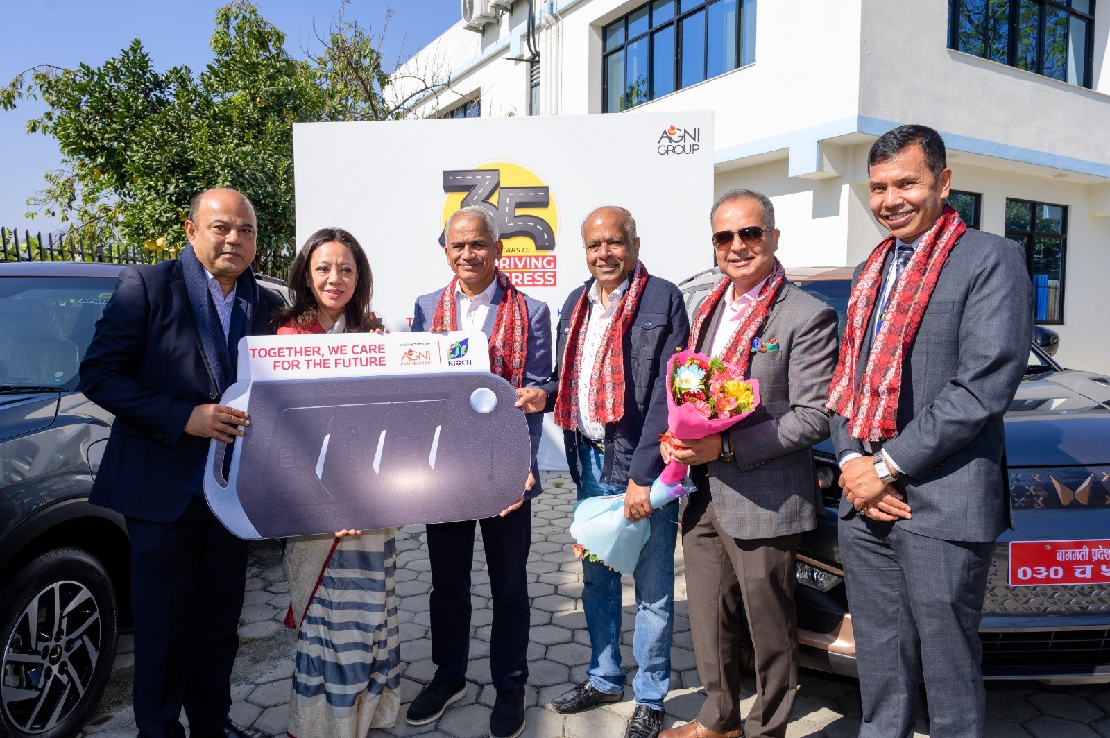 व्यवसायसँगै समाजलाई उन्नत बनाउने अग्नि समूहको प्रतिबद्धता