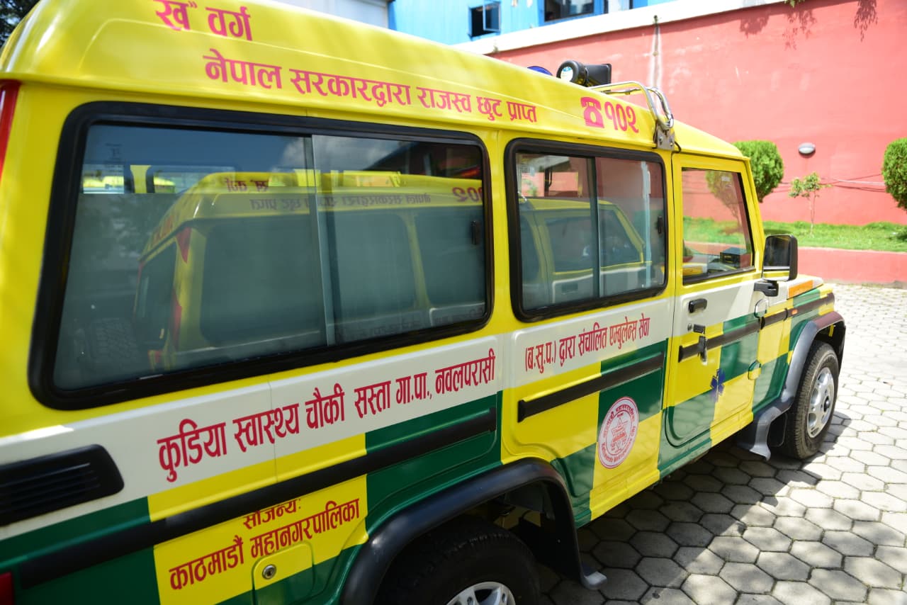 Ambulance-distribution_NPL-(20)-1758624713.jpeg