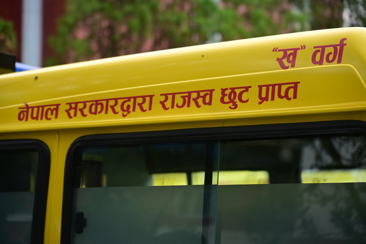 Ambulance-distribution_NPL-(23)-1758624713.jpeg