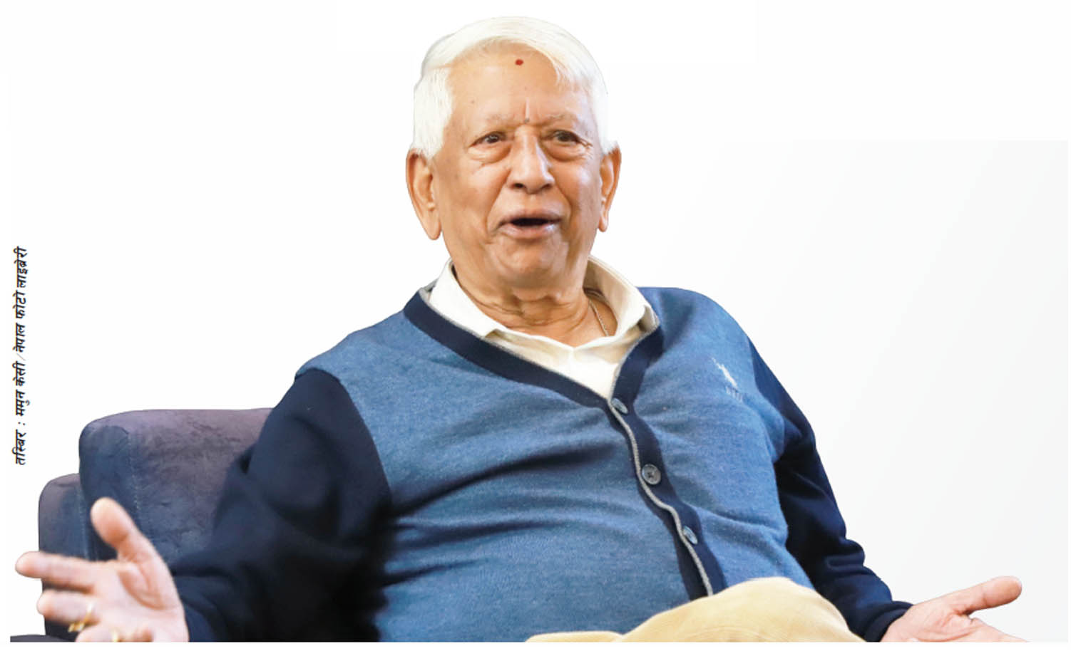 ‘राजनीतिले अब युवाको भाषा बुझ्नैपर्छ’ : अर्जुननरसिंह केसी