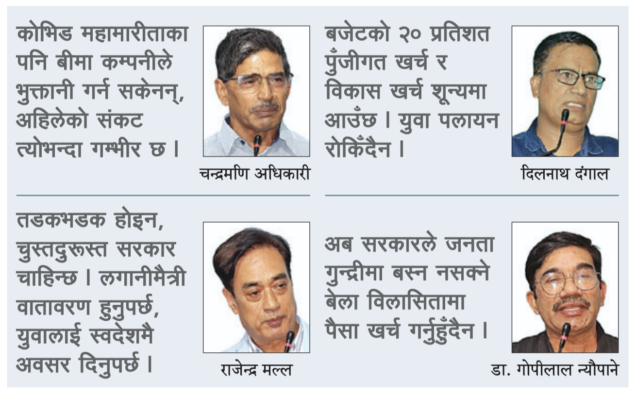 Arthabid-1757813113.png