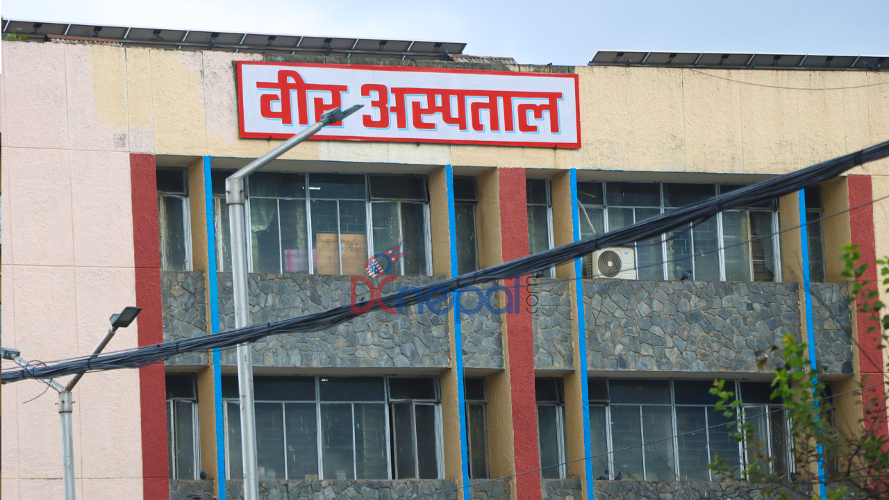 वीर अस्पतालसँगको सहकार्यमा निःशुल्क कलेजो परीक्षण