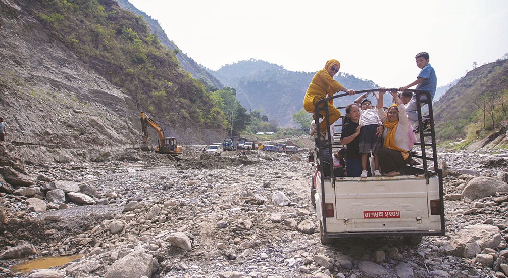 कहिले होला सहज ?