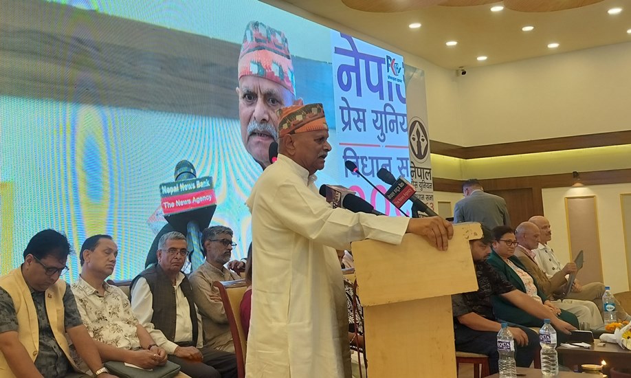 प्रधानमन्त्रीले सम्बोधन गर्नेमा पूर्वराष्ट्रपतिको विश्वास