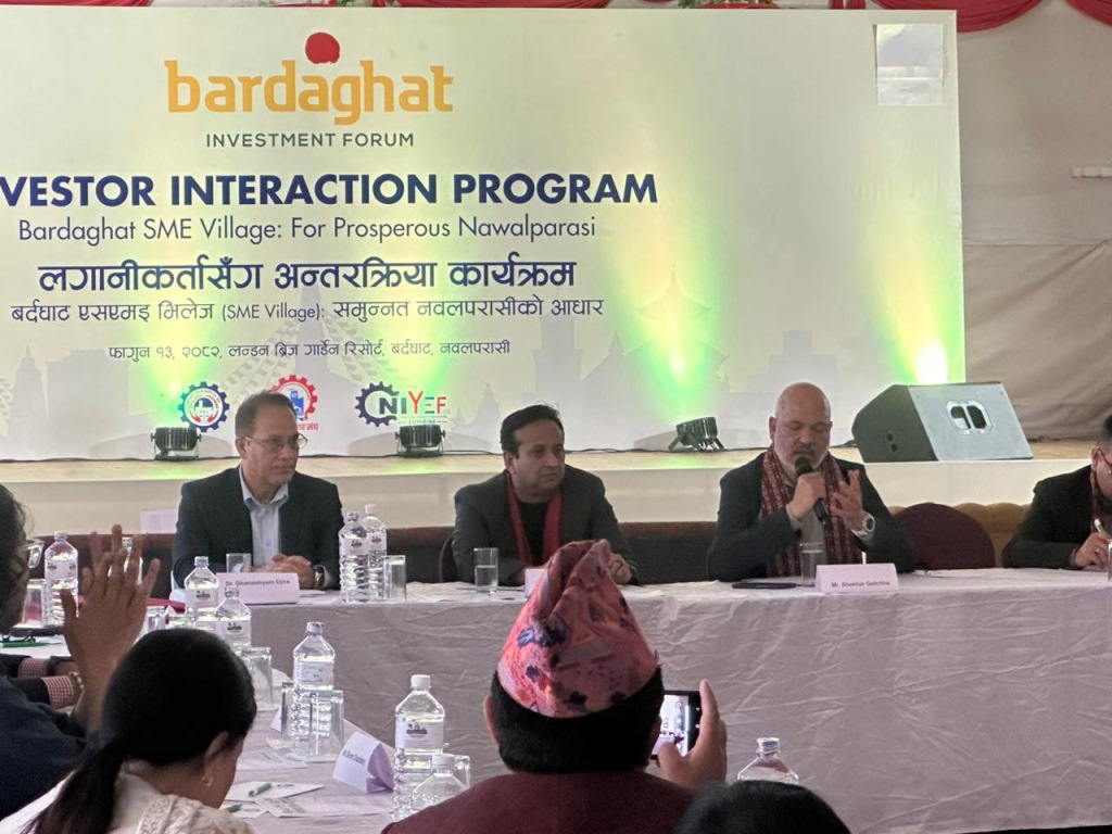 ‘एसएमई भिलेज समुन्नतिको आधार बन्छ’