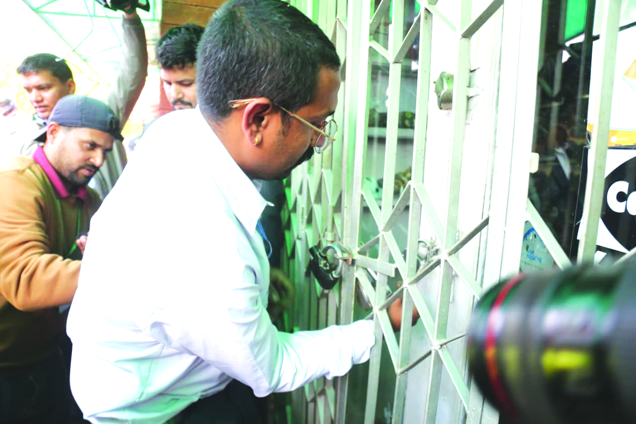 व्यावसायिक कबलमा ताला