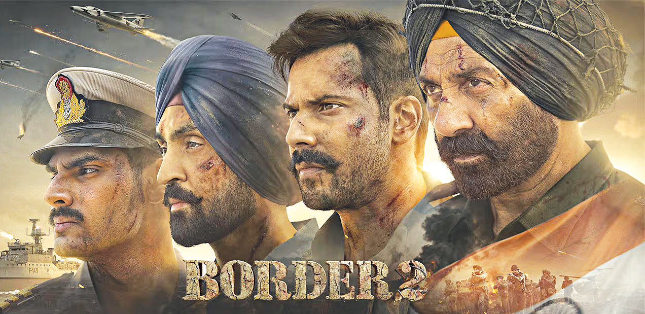 पर्दामा फेरि ‘सन्देशे आते हैं’