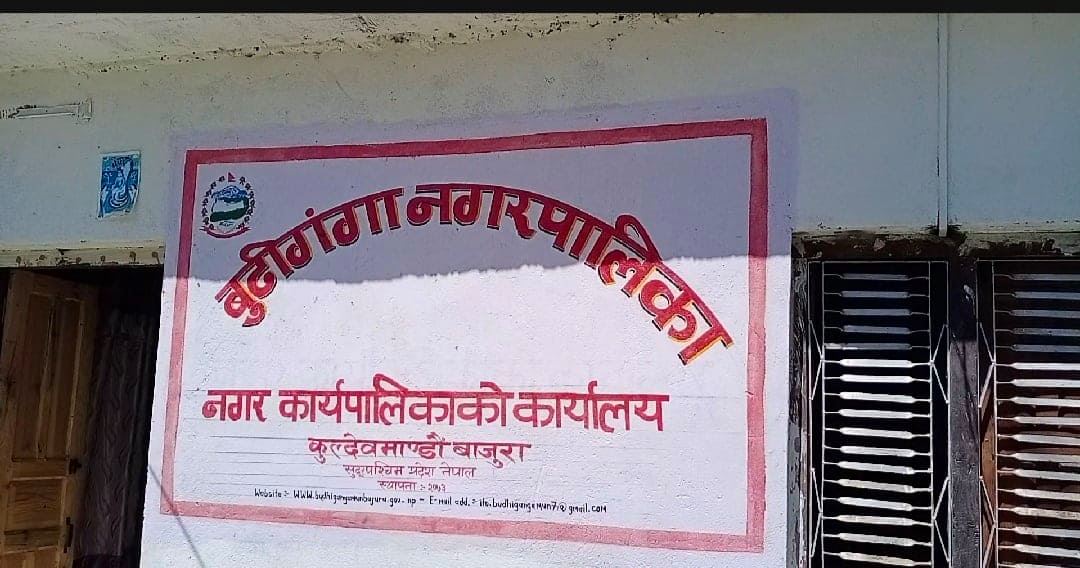 पालिकामा छैनन् अधिकृत, जनताका काम ठप्प