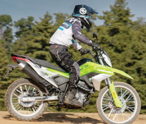 सीएफ मोटोको नयाँ बाइक परीक्षणमा