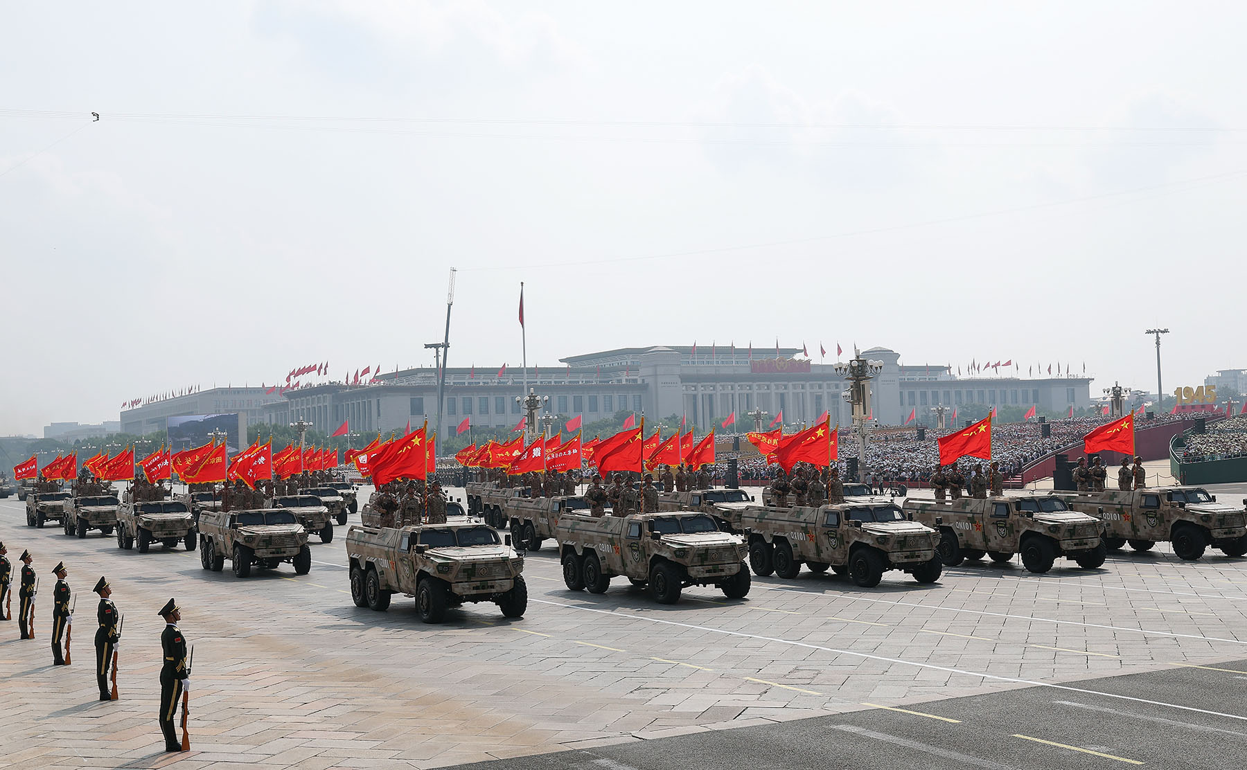 CHINA-BEIJING-V-DAY+COMMEMORATIONS-GATHERING+(CN)+XxjpbeE001025_20250903_PEPFN0A001-1756889983.JPG