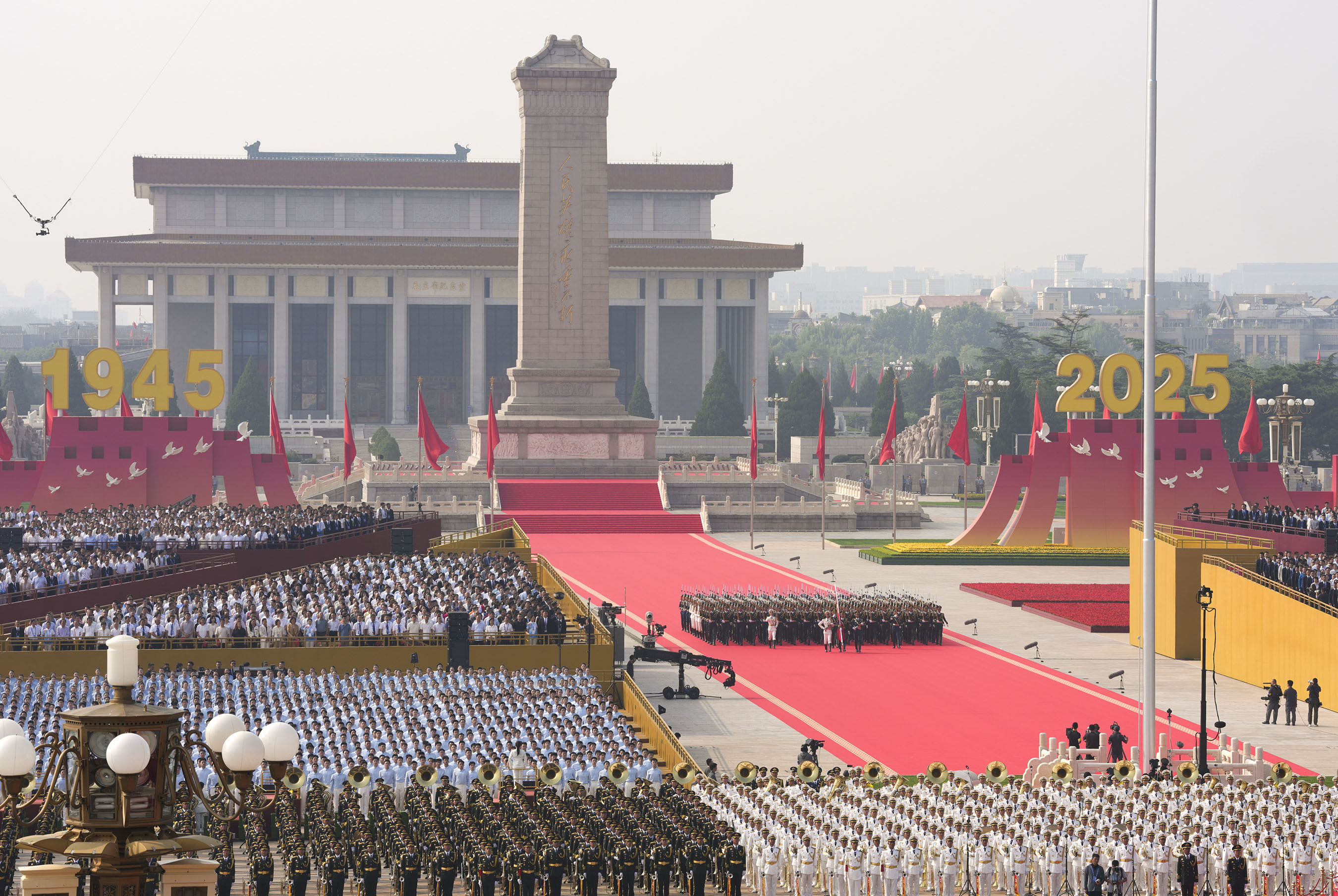 CHINA-BEIJING-V-DAY+COMMEMORATIONS-GATHERING+(CN)XxjpieE000029_20250903_PEPFN0A001-1756890033.JPG
