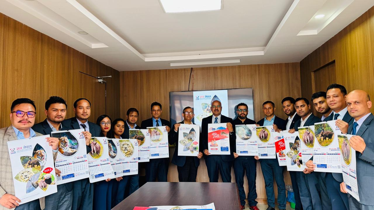 सन् नेपाल लाइफद्वारा २०८३ सालको क्यालेन्डर सार्वजनिक