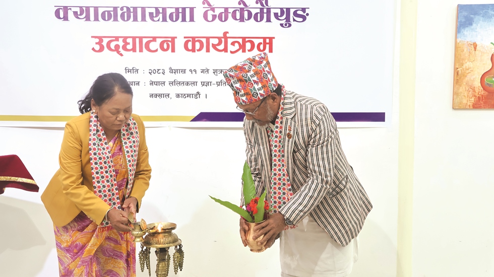 ‘क्यानभासमा टेम्केमैयुङ’ कला प्रदर्शनी सुरु