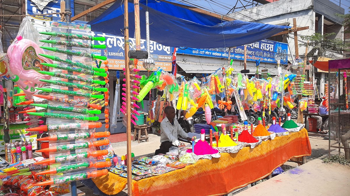 होलीका सामग्री