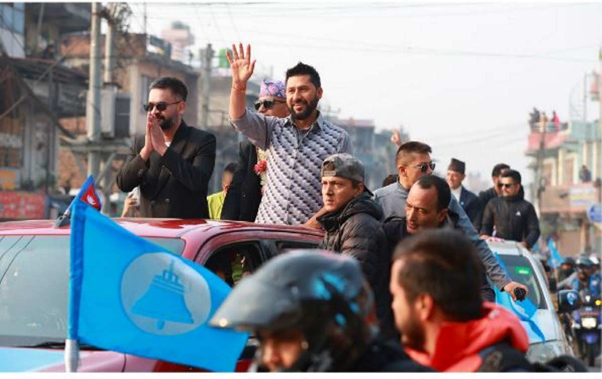 रास्वपाको काठमाडौंमा ‘रोड शो’