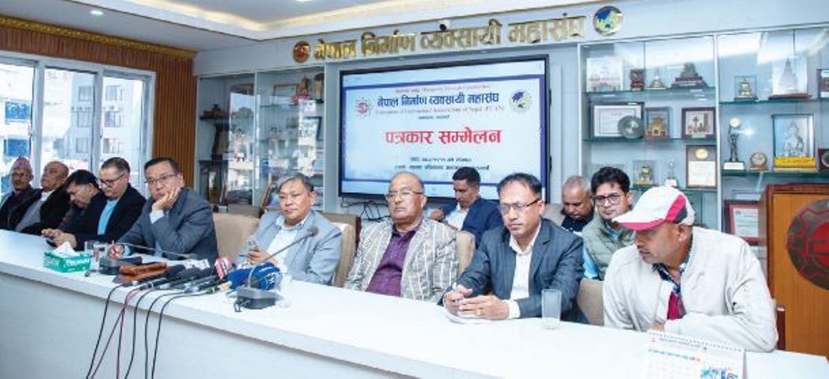 ऐन, कानून कार्यान्वयनयोग्य नहुँदा हामी भ्रष्टाचार गर्न बाध्य छौंः रवि सिंह