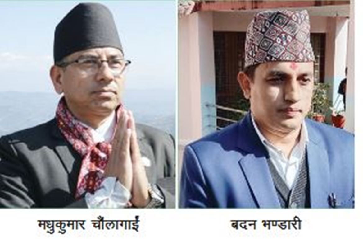 नागरिकका समस्या र गुनासा सुन्दै काभ्रेका ‘नवनिर्वाचित सांसदहरु’