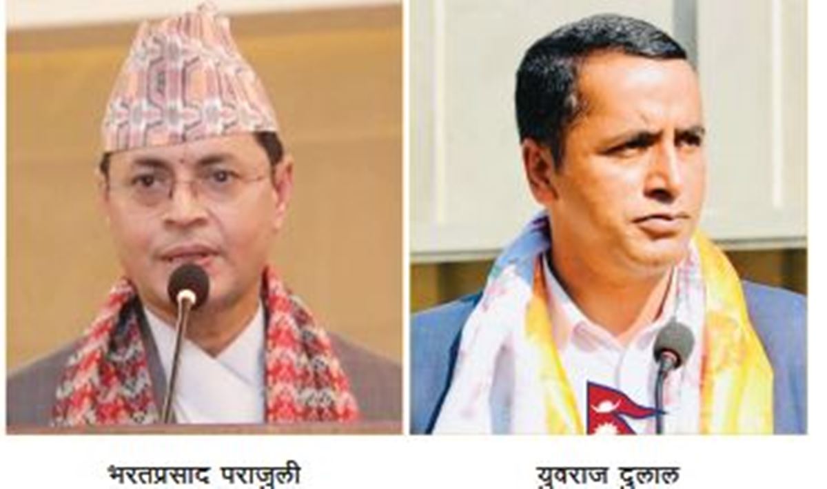 नागरिकका अपेक्षा केन्द्रित काम गर्ने सांसदहरुको प्रतिबद्धता