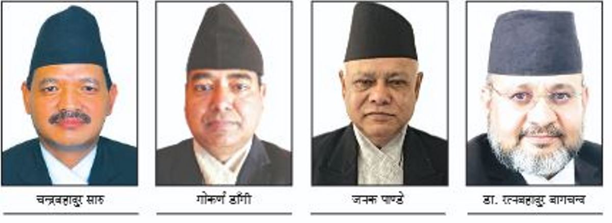 उच्चका चार न्यायाधीश सर्वोच्चमा सिफारिस