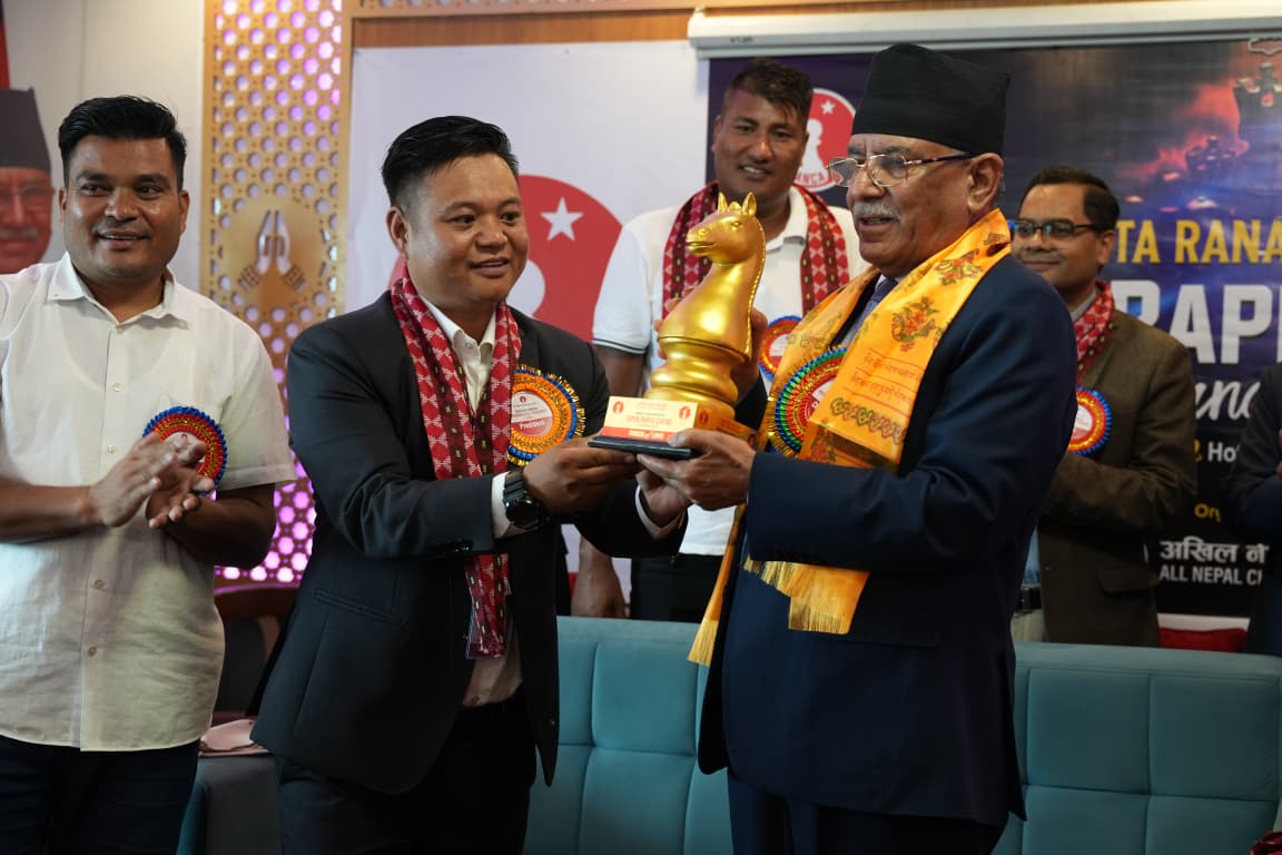 Chess-prachanda_NPL-(8)-1756280860.jpeg