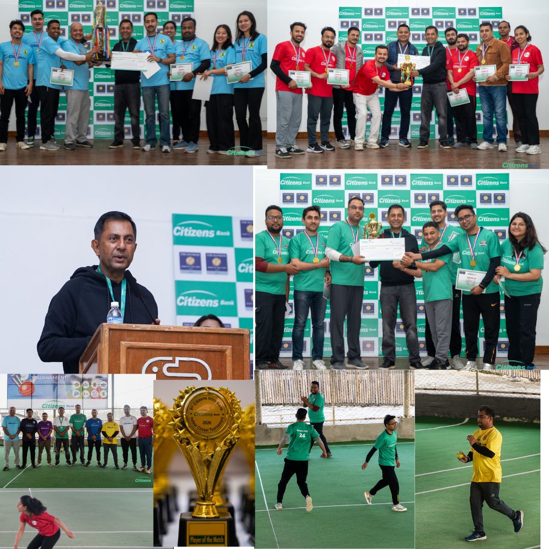 नवौं सिटिजन्स इन्ट्रा बैंक इन्डोर क्रिकेट प्रतियोगिता आयोजना