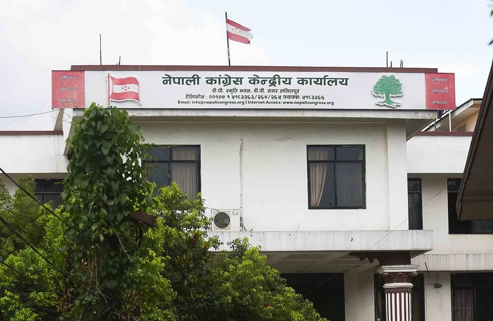 निर्वाचनमा पार्टीका उम्मेद्वारविरुद्ध बागी उठ्नेलाई कारबाही हुन्छः कांग्रेस