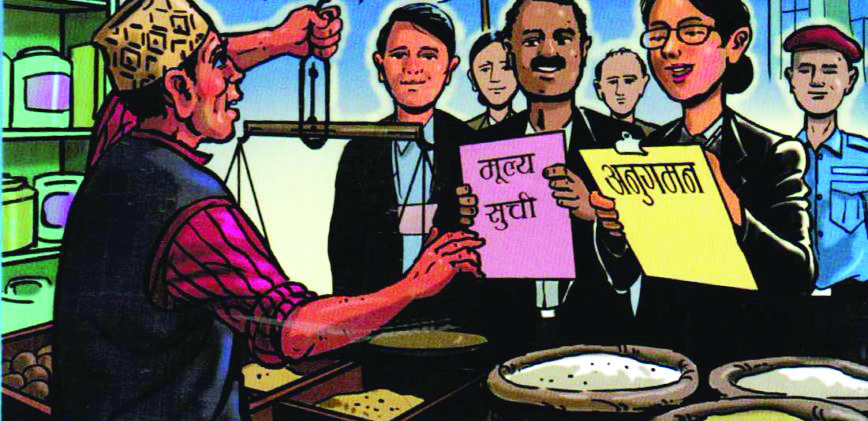 उपभोक्ता अधिकारको संकट र मौनताको मूल्य