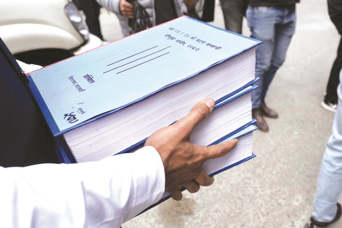 कार्की आयोगको प्रतिवेदन ‘पूर्वाग्रही’ र ‘अपूर्ण’