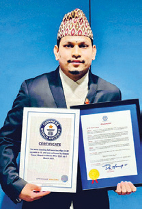 सुनारलाई खेल विज्ञानमा मानार्थ विद्यावारिधि