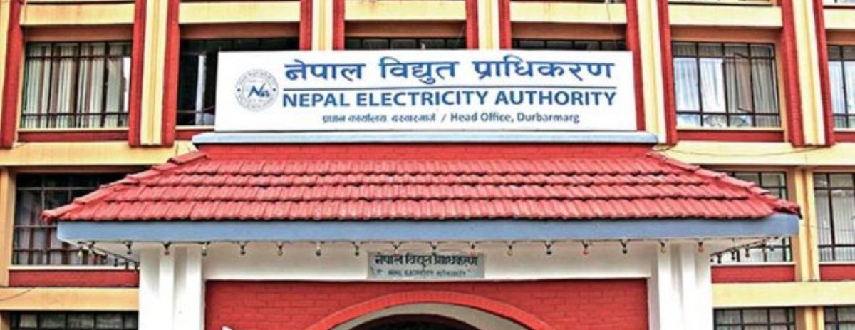 काठमाडौंका यी ठाउँमा आज विद्युत कटौती हुँदै