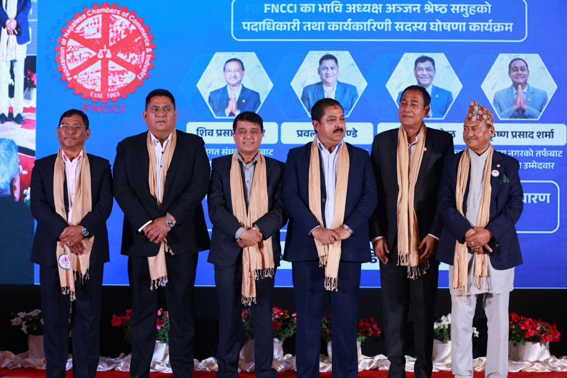 शिवप्रसाद घिमिरेद्वारा ‘वस्तुगत’ प्यानल घोषणा, वरिष्ठ उपाध्यक्ष श्रेष्ठको समर्थन