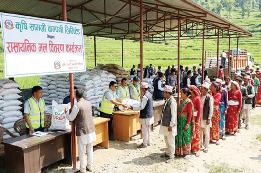 दुई लाख ४३ हजार मेट्रिक टन रासायनिक मल वितरण