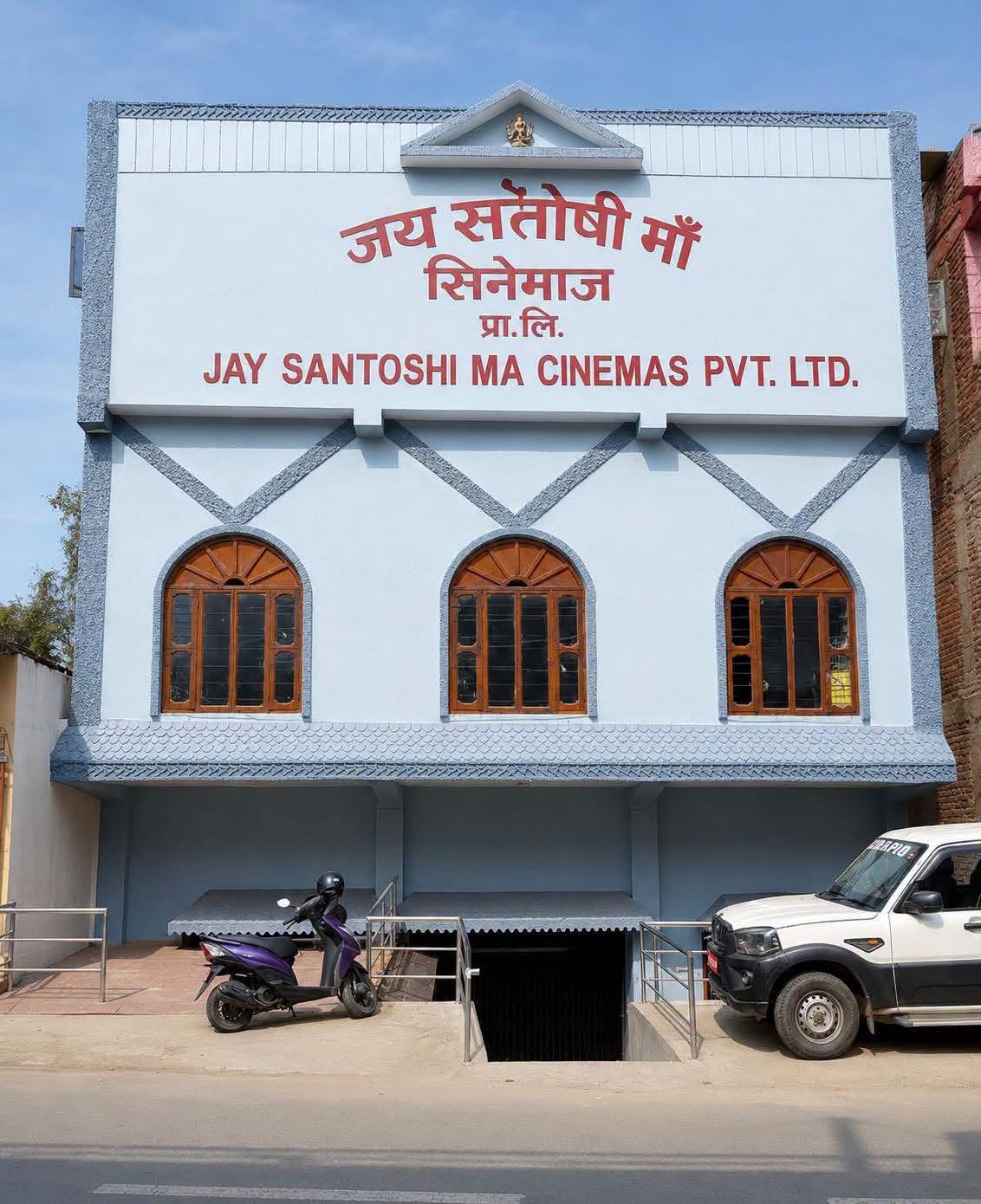 वर्षाले नेपाली चलचित्र व्यवसाय प्रभावित