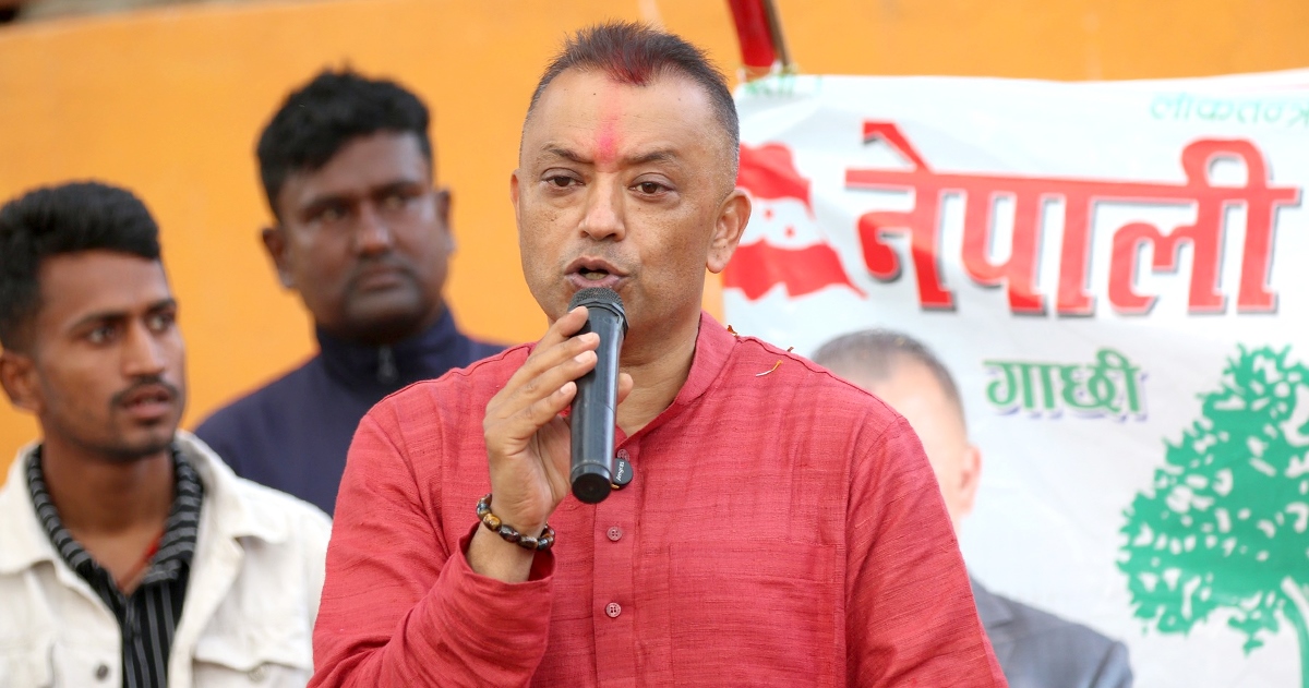 सर्लाही ४ का लागि गगनका ९ बुँदे प्रतिज्ञा पत्र सार्वजनिक